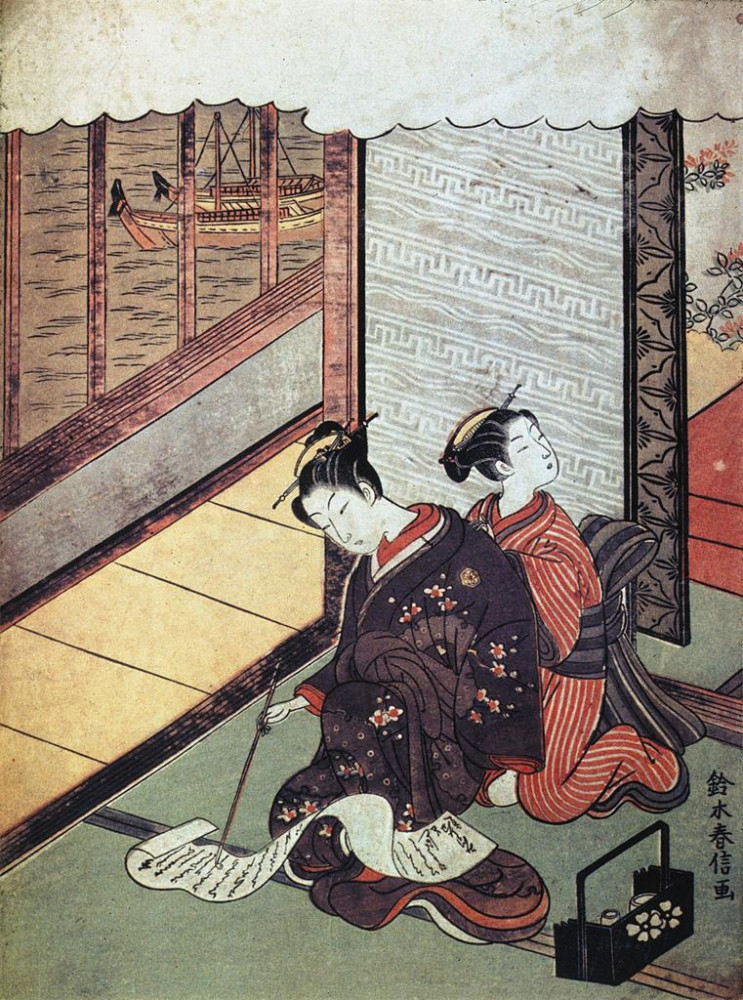 Karşılaştırma görseli